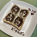 ビートルズ食堂's cooksnap of when they made 皆さまレシピに感謝を♡食文字アート♫.