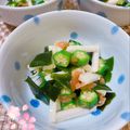 オウジリリノエ's cooksnap of when they made さっぱり♫長芋とオクラの梅ポン酢和え.