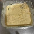 ササミ☆'s cooksnap of when they made 簡単カスタードクリーム！全卵，レンジ使用.