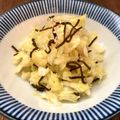 pali's cooksnap of when they made 塩昆布キャベツ☆.