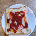 yunapi☆'s cooksnap of when they made 皆さまレシピに感謝を♡食文字アート♫.