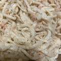 ﾌﾞﾚﾝﾀﾞ's cooksnap of when they made ☆大根の和風ツナマヨサラダ☆.