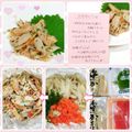 しーくれっと・らいふ's cooksnap of when they made 切って和えるだけ❤笹かまとたらこのつまみ.
