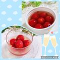 ♪としクック♪'s cooksnap of when they made 🍅トマトのシロップ漬け.