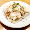 かなりんココりん's cooksnap of when they made 5分であと一品！レンジで簡単！おかか大根.