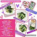 しーくれっと・らいふ's cooksnap of when they made ほうれん草のシャンタン炒め.