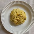 クックGL1M66☆'s cooksnap of when they made 炊飯器で♪とうもろこしのカレーピラフ.