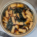 yama_miu's cooksnap of when they made 玉葱とわかめとお揚げの味噌汁.