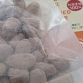 きょんんち's cooksnap of when they made 【アマンドショコラ】バレンタインに大好評.