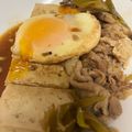 あ〜ゆ。's cooksnap of when they made 肉豆腐 (木綿豆腐と豚肉).