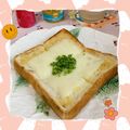 ふくmama✨✨'s cooksnap of when they made 爺の🥢チーズトースト.