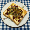 にきけん's cooksnap of when they made ちょっと不思議なスイーツ風お好みトースト.