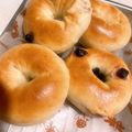 nikke822's cooksnap of when they made 簡単 基本のベーグル.