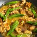 ame-ikuru's cooksnap of when they made ＊ブラジル料理　チキンとオクラの煮込み＊.