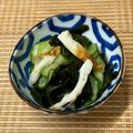 にきけん's cooksnap of when they made わかめときゅうりの酢の物.