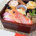 バカリャウ's cooksnap of when they made おせち★白だしで簡単！エビのうま煮.