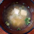 つよまり's cooksnap of when they made ミョウガの茎（ミョウガタケ)の味噌汁.