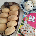 小手毬＊●((◉ｴ◉))●'s cooksnap of when they made 全然油っぽくない揚げで作るお稲荷さん♪.