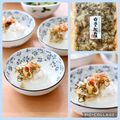 runa10's cooksnap of when they made うちの味♤松前漬けでおつまみ冷や奴.