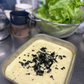 ♡きょうこ's cooksnap of when they made 長芋ふわふわとろろ焼き.