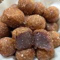 ぶ〜ちゃん's cooksnap of when they made おさつボール.