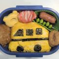 ロコロコkh♪'s cooksnap of when they made 簡単で可愛いぃ♪車のオムライス（キャラ弁.