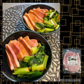 ちゃかぴまま's cooksnap of when they made お歳暮のハムや厚切りハムで♡焼きハム丼♡.