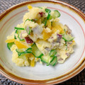☆３匹の子ぶた☆'s cooksnap of when they made 簡単美味♪ さつまいもとたくあんのサラダ.