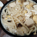 嵐の松潤が大好き♥️♥️'s cooksnap of when they made 豆腐とえのきだけのおすまし.