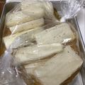 noufumama's cooksnap of when they made 塩麹de大根のべったら漬.