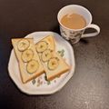 ほか弁ママ's cooksnap of when they made ほんわか♪蜂蜜クリチバナナトースト.