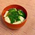島子☆'s cooksnap of when they made ニラと高野豆腐のお味噌汁.