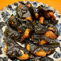 maezuchu's cooksnap of when they made 大和芋の磯辺揚げ.
