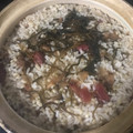 39tomo7's cooksnap of when they made 土鍋ご飯の炊き方☆詳しく.