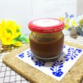 mamaRD's cooksnap of when they made 【作り置き】＊豆板醤入りにんにく味噌＊.