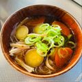 azbjbn's cooksnap of when they made 甘くてほっこり、サツマイモのお味噌汁.