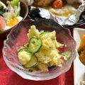 フジぽん's cooksnap of when they made 新じゃがのクリームチーズポテトサラダ.