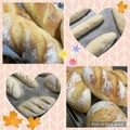 よしよしのキッチン☆'s cooksnap of when they made うちの味☆バター風味♪ミニソフトフランス.