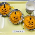9101204's cooksnap of when they made ハロウィンに！かぼちゃマフィン！.