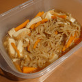 まな姫's cooksnap of when they made 基本の和食 切り干し大根の煮物 厚揚げと.