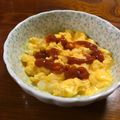 Ruriluru's cooksnap of when they made チーズスクランブルエッグ❀.