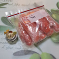みかかめ's cooksnap of when they made おすすめ！生たらこの保存法.