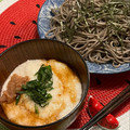 マルんちの丸顔's cooksnap of when they made 梅干しとろろ♬.