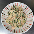 ふふふふふぅ～'s cooksnap of when they made きゅうりとツナの和風マヨサラダ.