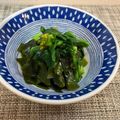 horseland's cooksnap of when they made 菜の花とわかめの春合わせ☆マクロビおかず.