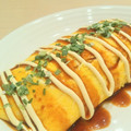 イエローバード's cooksnap of when they made 白菜たっぷり♪とろ〜りチーズの豚ぺい焼き.