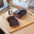 キンプリ's cooksnap of when they made お豆腐のふわしゅわチョコパウンド.