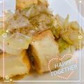 オウジリリノエ's cooksnap of when they made 簡単☆白菜と厚揚げの優しい煮物☆.