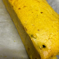 chaco♩'s cooksnap of when they made 簡単☆皮ごとかぼちゃたっぷりケーキ.
