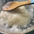 SK15's cooksnap of when they made もちもち簡単♪アイス大福.